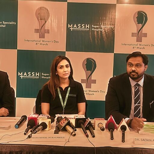 दिल्ली के माश हॉस्पिटल ने शुरू किया अपना ऑनकोलॉजी डिपार्टमेंट, मिलेगी कैंसर के किफायती इलाज की सुविधा दिल्ली के माश हॉस्पिटल ने शुरू किया अपना ऑनकोलॉजी डिपार्टमेंट, मिलेगी कैंसर के किफायती इलाज की सुविधा