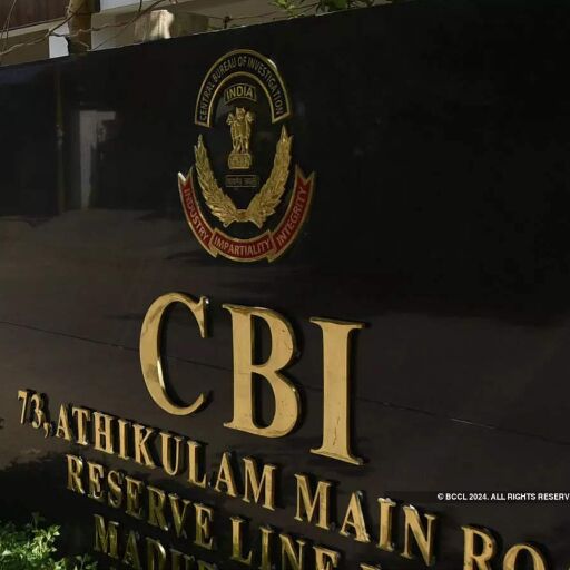 CBI ने यूको बैंक और आईडीएफसी में छापेमारी कर 820 करोड़ रुपये के संदिग्ध IMPS लेनदेन का खुलासा किया CBI ने यूको बैंक और आईडीएफसी में छापेमारी कर 820 करोड़ रुपये के संदिग्ध IMPS लेनदेन का खुलासा किया