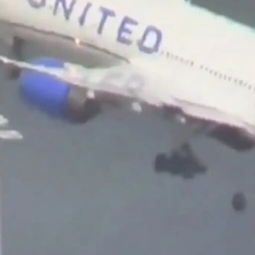 जापान जा रहा बोइंग 777 जेटलाइनर, आपातकालीन लैंडिंग