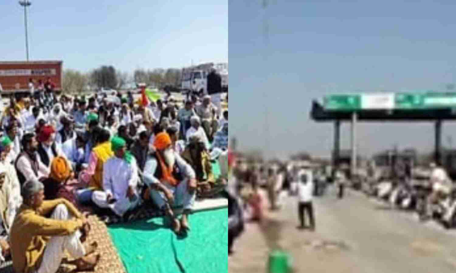 हिसार के लांधड़ी-चिकनवास टोल पर पक्का मोर्चा, किसानों ने नारेबाजी की