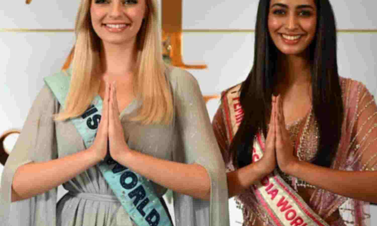 71वें मिस वर्ल्ड 2023 का फिनाले आज मुंबई में
