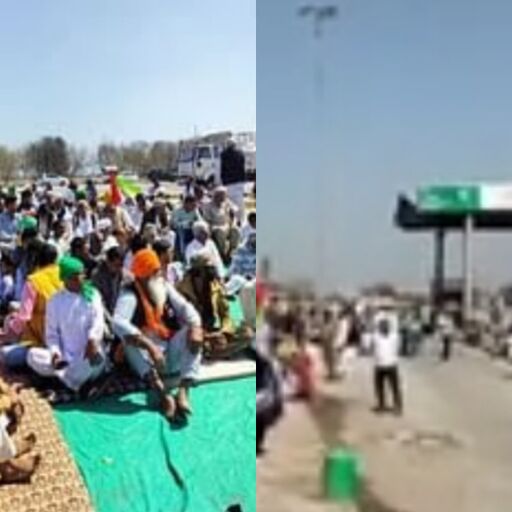 हिसार के लांधड़ी-चिकनवास टोल पर पक्का मोर्चा, किसानों ने नारेबाजी की