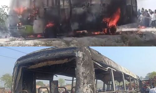 गाजीपुर में हादसा, बरातियों से भरी बस में लगी आग, 5 की मौत