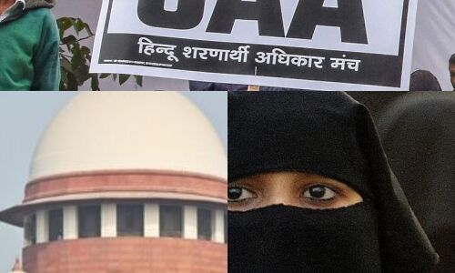 चुनाव से पहले नागरिकता संशोधन नियम लागू, चुनाव से पहले नागरिकता संशोधन नियम लागू,