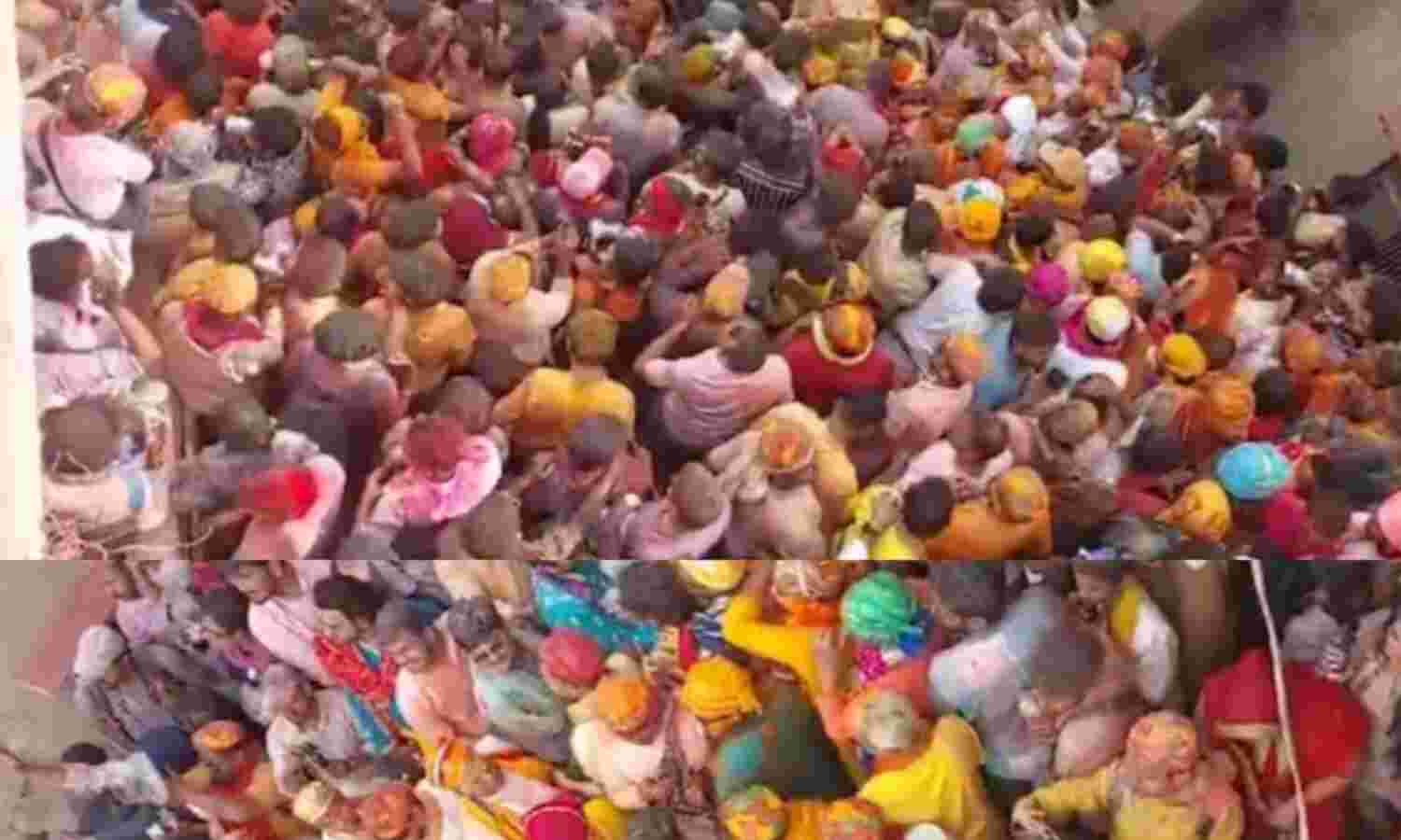 बरसाना लड्डू होली, भगदड़ में घायल हुए श्रद्धालु, सुरक्षा व्यवस्था पर सवाल