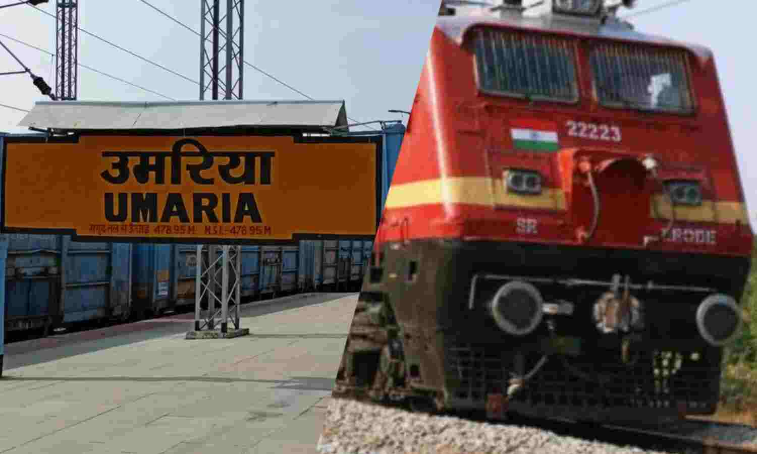 उमरिया में रेलवे ट्रैक पर महिला का शव, ट्रेनें गुजरती रहीं, लोग तमाशबीन बने रहे
