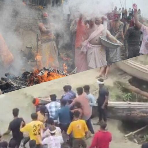 हरिश्चंद्र घाट पर चिता भस्म की होली के दौरान मारपीट, पुलिस ने डीजे बंद करवाया