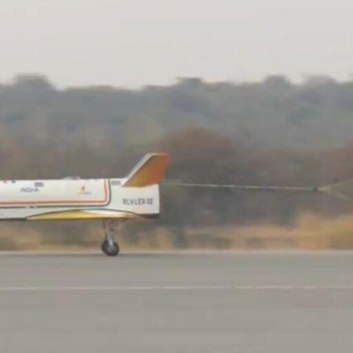 21वीं सदी का पुष्पक विमान कर्नाटक में सफलतापूर्वक उतरा