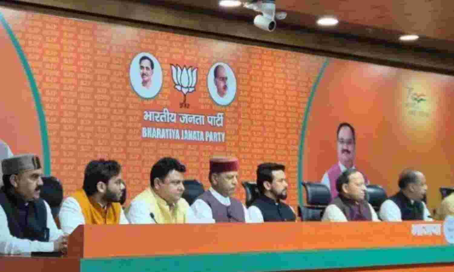छह बागी कांग्रेस विधायक भाजपा में हुए शामिल