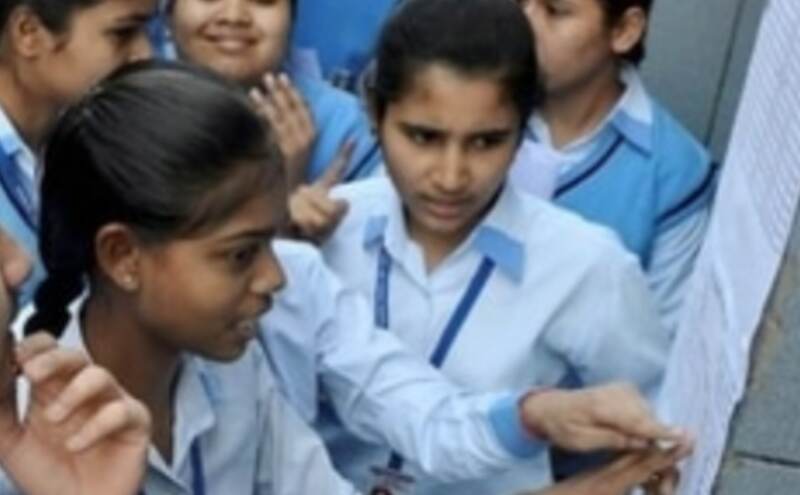 बिहार बोर्ड इंटरमीडिएट परीक्षा 2024 के नतीजे घोषित, 87.21% रहा रिजल्ट