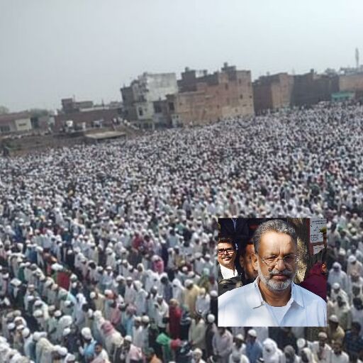 माफिया मुख्तार अंसारी का जनाजे मे थी हजारों लोगों की भीड़ माफिया मुख्तार अंसारी का जनाजे मे थी हजारों लोगों की भीड़