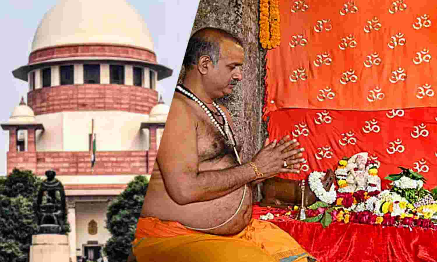 ज्ञानवापी मामले में सुप्रीम कोर्ट का फैसला, व्यास जी के तहखाने में पूजा जारी रहेगी