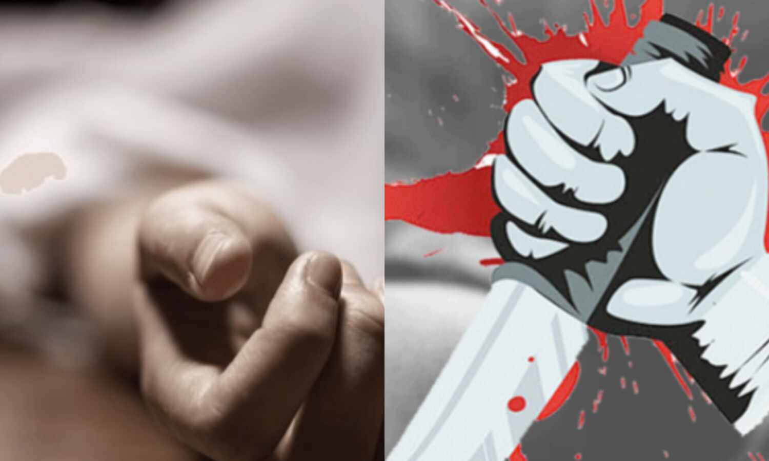 कोलकाता में प्रेमी ने प्रेमिका की हत्या की, शादी से इनकार करने पर दिया खौफनाक वारदात को अंजाम