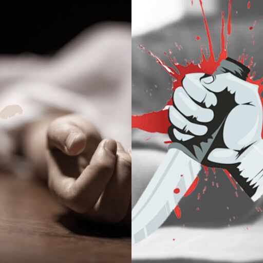 कोलकाता में प्रेमी ने प्रेमिका की हत्या की, शादी से इनकार करने पर दिया खौफनाक वारदात को अंजाम कोलकाता में प्रेमी ने प्रेमिका की हत्या की, शादी से इनकार करने पर दिया खौफनाक वारदात को अंजाम