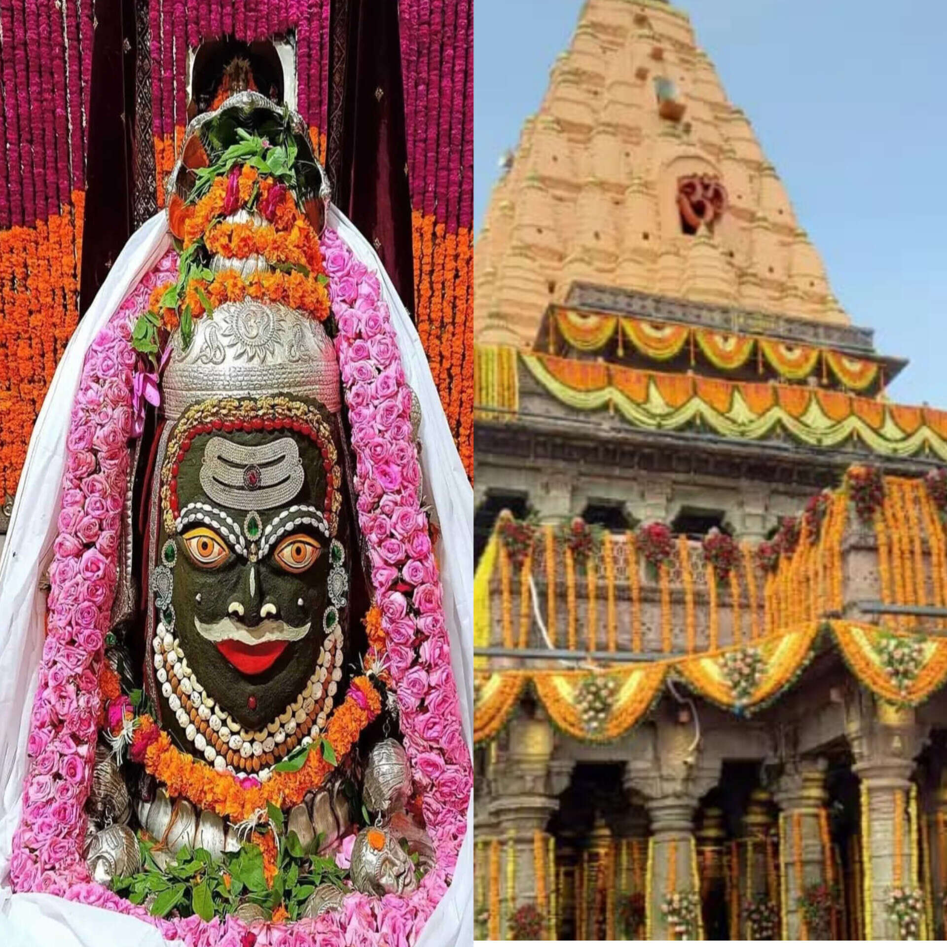 महाकाल मंदिर में रील बनाने पर रोक, श्रद्धालुओं को मिलेगी सख्त सजा