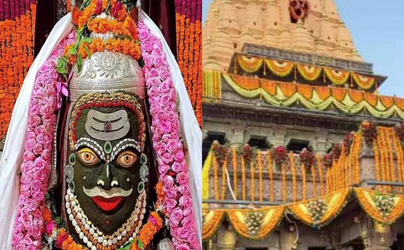महाकाल मंदिर में रील बनाने पर रोक, श्रद्धालुओं को मिलेगी सख्त सजा