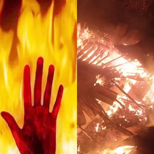 रोहतास, घर में लगी भीषण आग, 6 की मौत, 1 गंभीर रूप से घायल