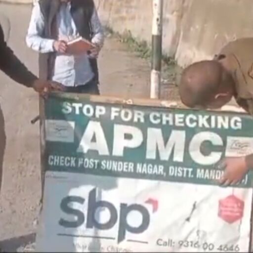 हिमाचल प्रदेश में पुलिसकर्मी को कुचलकर फरार हुआ कार चालक, 260 ग्राम चरस बरामद