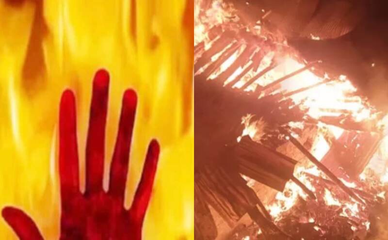 रोहतास, घर में लगी भीषण आग, 6 की मौत, 1 गंभीर रूप से घायल रोहतास, घर में लगी भीषण आग, 6 की मौत, 1 गंभीर रूप से घायल