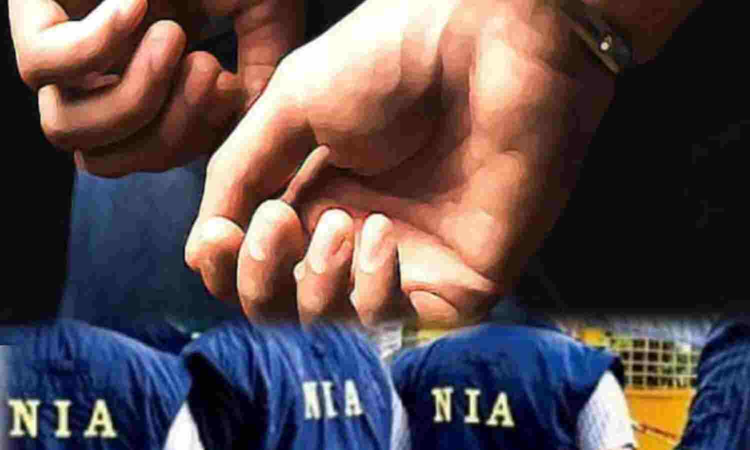 बेंगलुरु कैफे ब्लास्ट, NIA ने मास्टरमाइंड सहित दो आरोपियों को गिरफ्तार किया, 10-10 लाख रुपये का इनाम घोषित किया गया था