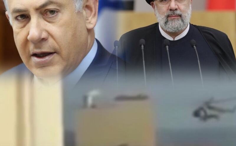 ईरान की नौसेना ने इजरायली ड्रोन जहाज पर हमला कर उसे कब्जे में ले लिया ईरान की नौसेना ने इजरायली ड्रोन जहाज पर हमला कर उसे कब्जे में ले लिया