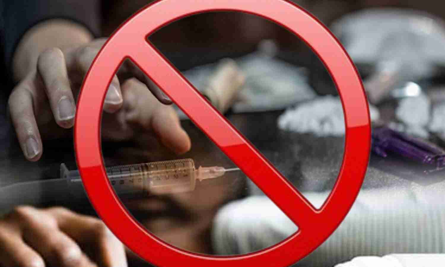 नशा: जीवन का विनाशक, इससे दूर रहकर बनाएं स्वस्थ जीवन