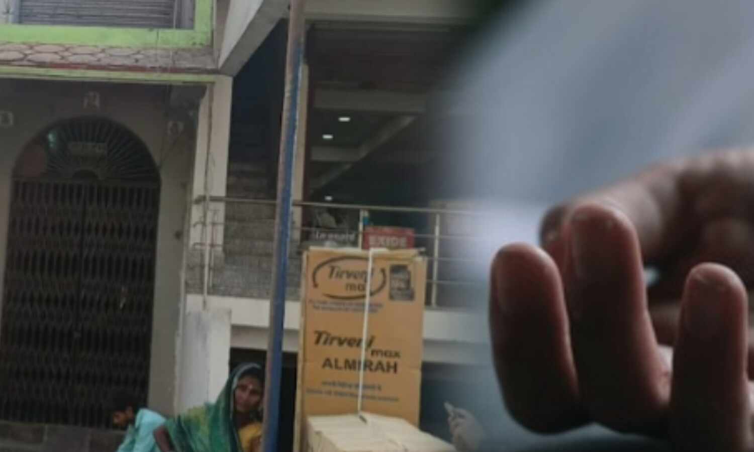 बिहार के समस्तीपुर में कंपाउंडर के द्वारा किए गए ऑपरेशन के दौरान महिला की मौत, परिजनों ने लगाया लापरवाही का आरोप