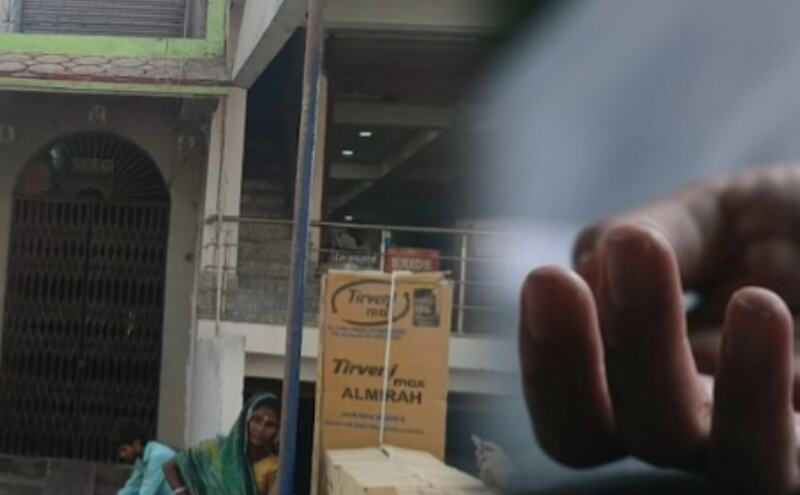 बिहार के समस्तीपुर में कंपाउंडर के द्वारा किए गए ऑपरेशन के दौरान महिला की मौत, परिजनों ने लगाया लापरवाही का आरोप