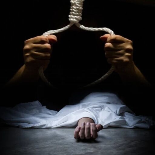 19 वर्षीय युवक ने फांसी लगाकर आत्महत्या की, मां ने युवती सहित 3 पर दर्ज कराया मामला