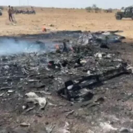 जैसलमेर में वायुसेना का टोही विमान क्रैश, हादसे में कोई हताहत नहीं