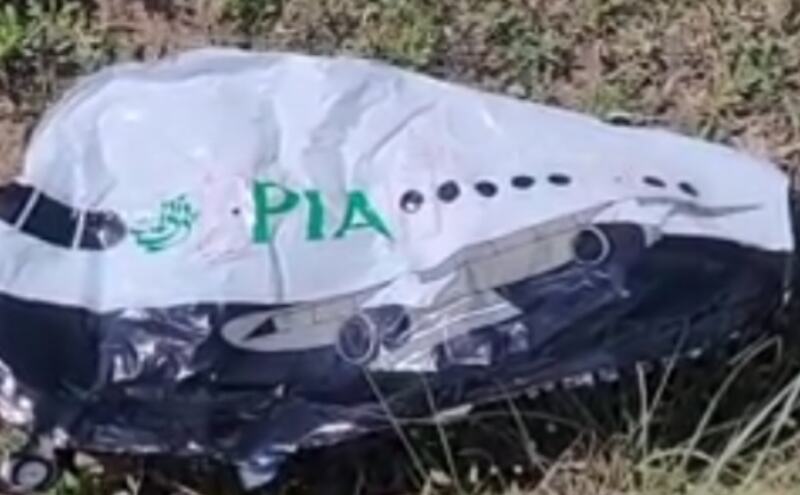 सांबा में पाकिस्तानी गुब्बारा बरामद, उर्दू में लिखा है संदेश, ड्रोन गिराए गए हथियारों के पास मिला