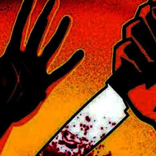 मऊ में पत्नी पर चाकू से हमला, गंभीर हालत में अस्पताल में भर्ती