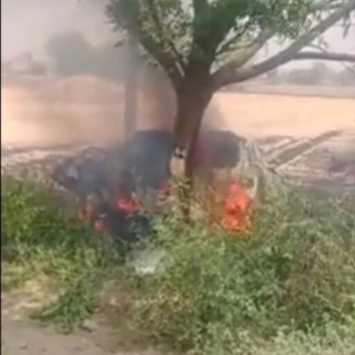 हिसार में कार में आग लगने से 15 वर्षीय किशोर की मौत, चालक गंभीर रूप से घायल