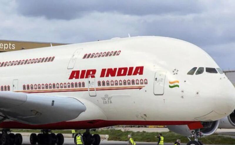 एयर इंडिया एक्सप्रेस की उड़ानें रद्द, यात्रियों का हंगामा, एयरलाइन ने दी ये सफाई एयर इंडिया एक्सप्रेस की उड़ानें रद्द, यात्रियों का हंगामा, एयरलाइन ने दी ये सफाई
