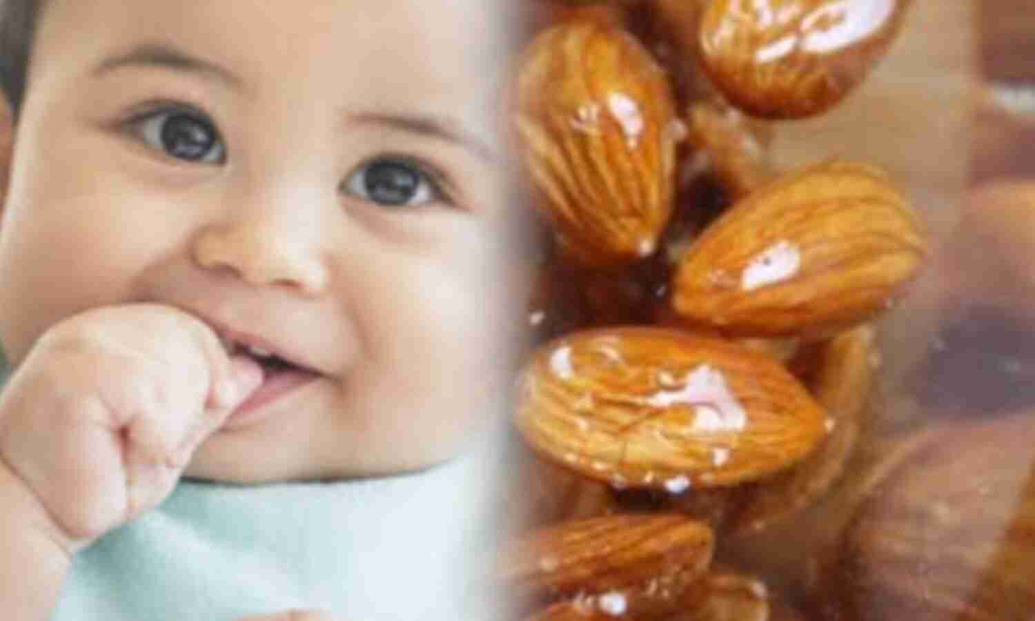 बच्चों के लिए बादाम भिगोकर क्यों खिलाना चाहिए?