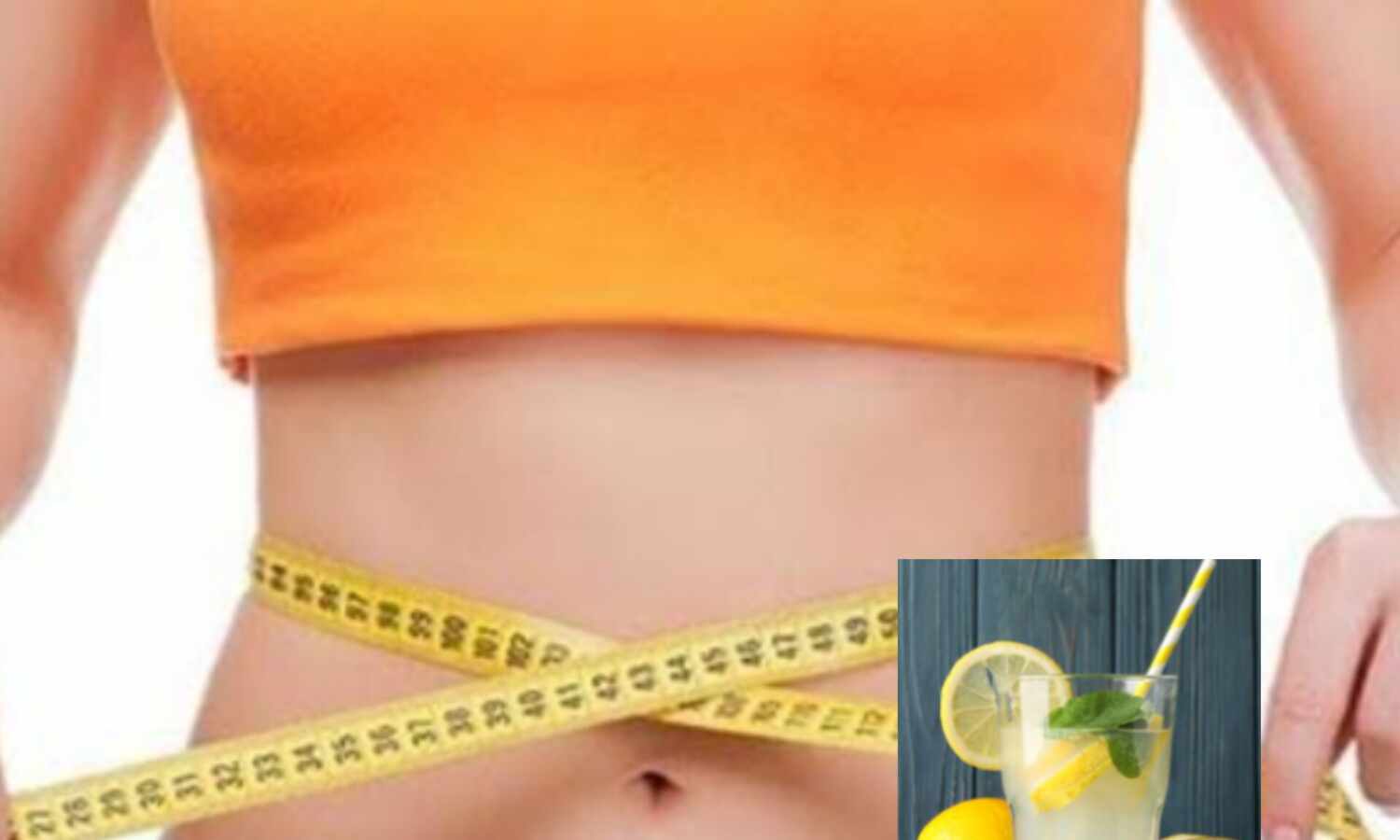 नींबू पानी और वजन घटाना, क्या सचमुच है असरदार?
