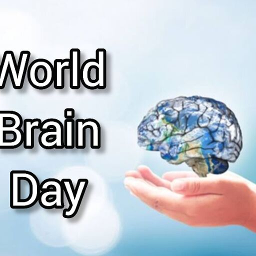 विश्व मस्तिष्क दिवस, मस्तिष्क स्वास्थ्य और स्ट्रोक से बचाव विश्व मस्तिष्क दिवस, मस्तिष्क स्वास्थ्य और स्ट्रोक से बचाव