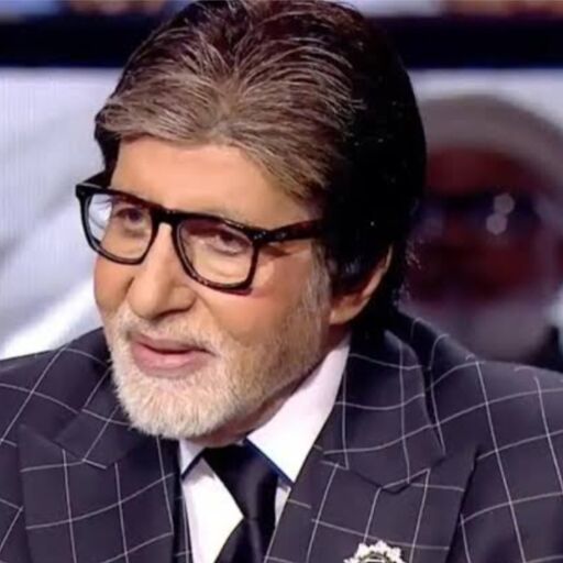 क्या है मायस्थेनिया ग्रेविस? अमिताभ बच्चन भी मायस्थेनिया ग्रेविस से है पीड़ित