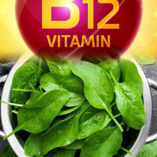 हरी पत्तियां, विटामिन B12 की कमी से लड़ने का प्राकृतिक उपाय