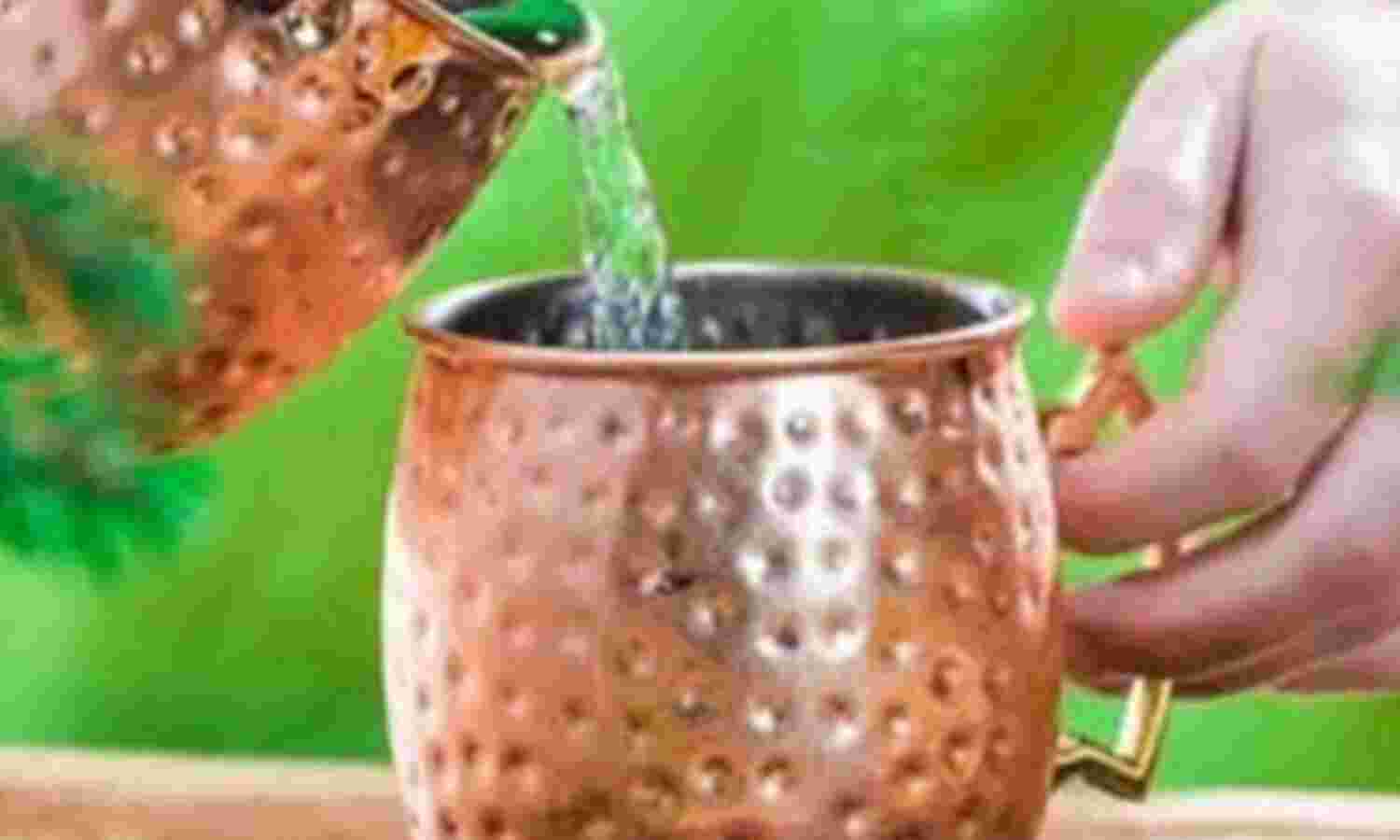 तांबे के बर्तन में पानी पीने से होते है ये फायदे जानकर हो जायेगे हैरान