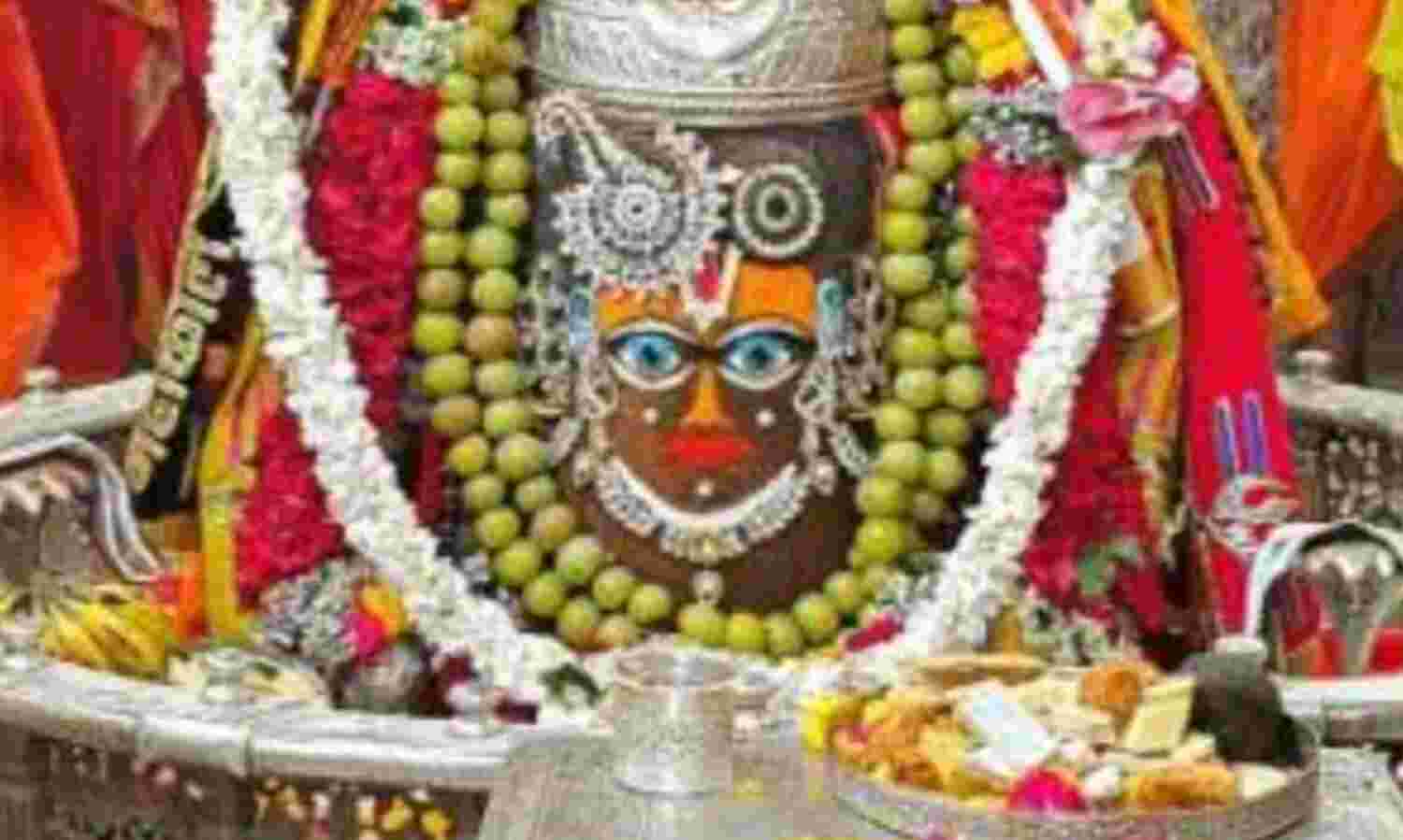 देवउठनी एकादशी पर उज्जैन के बाबा महाकाल का अद्भुत श्रृंगार, भक्तों ने किया दिव्य दर्शन