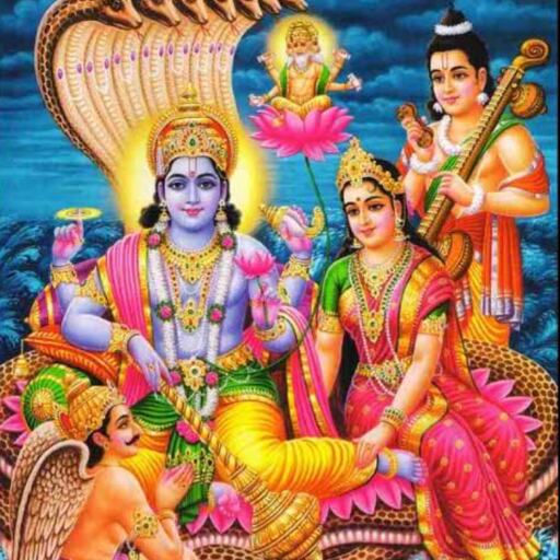 बैकुंठ चतुर्दशी, हरि और हर का मिलन, माँ लक्ष्मी की कृपा पाने के खास उपाय