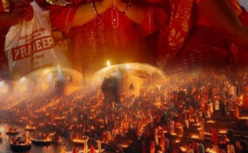 देव दीपावली पर एक अद्भुत अवसर पर जानिए समृद्धि और सौभाग्य प्राप्ति के उपाय