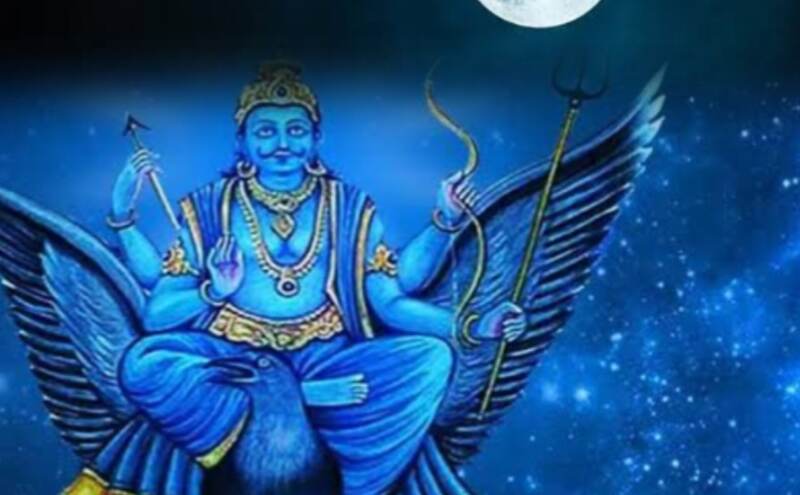 30 साल बाद कार्तिक पूर्णिमा पर शनि ग्रह का शुभ शश योग, जानिए किस राशि को मिलेगा लाभ 30 साल बाद कार्तिक पूर्णिमा पर शनि ग्रह का शुभ शश योग, जानिए किस राशि को मिलेगा लाभ
