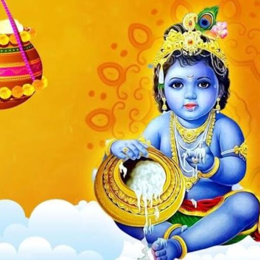 मासिक कृष्ण जन्माष्टमी 2024 में भगवान श्री कृष्ण और राधा रानी की पूजा, भजन-कीर्तन का आयोजन