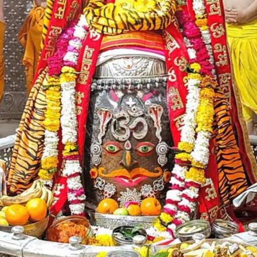 उज्जैन के बाबा महाकाल की नगरी में श्रद्धालुओं का उमड़ा सैलाब, भस्म आरती का विश्वव्यापी आकर्षण उज्जैन के बाबा महाकाल की नगरी में श्रद्धालुओं का उमड़ा सैलाब, भस्म आरती का विश्वव्यापी आकर्षण