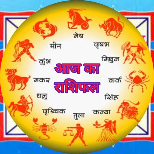 22 рдирд╡рдВрдмрд░ 2024, рдЕрдВрдХ рд╢рд╛рд╕реНрддреНрд░ рдХреЗ рдЕрдиреБрд╕рд╛рд░ рдЬрд╛рдиреЗрдВ рдЖрдЬ рдХрд╛ рджрд┐рди рдФрд░ рд╕реБрдзрд╛рд░рдиреЗ рдХреЗ рдЙрдкрд╛рдп 22 рдирд╡рдВрдмрд░ 2024, рдЕрдВрдХ рд╢рд╛рд╕реНрддреНрд░ рдХреЗ рдЕрдиреБрд╕рд╛рд░ рдЬрд╛рдиреЗрдВ рдЖрдЬ рдХрд╛ рджрд┐рди рдФрд░ рд╕реБрдзрд╛рд░рдиреЗ рдХреЗ рдЙрдкрд╛рдп