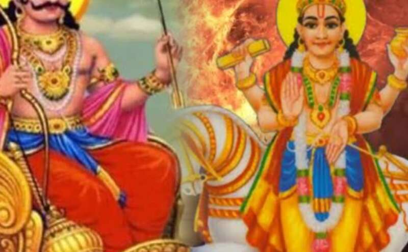 शुक्र और शनि का दुर्लभ मिलन, अगले साल ये राशियाँ देख सकती हैं खुशियों की बौछार शुक्र और शनि का दुर्लभ मिलन, अगले साल ये राशियाँ देख सकती हैं खुशियों की बौछार
