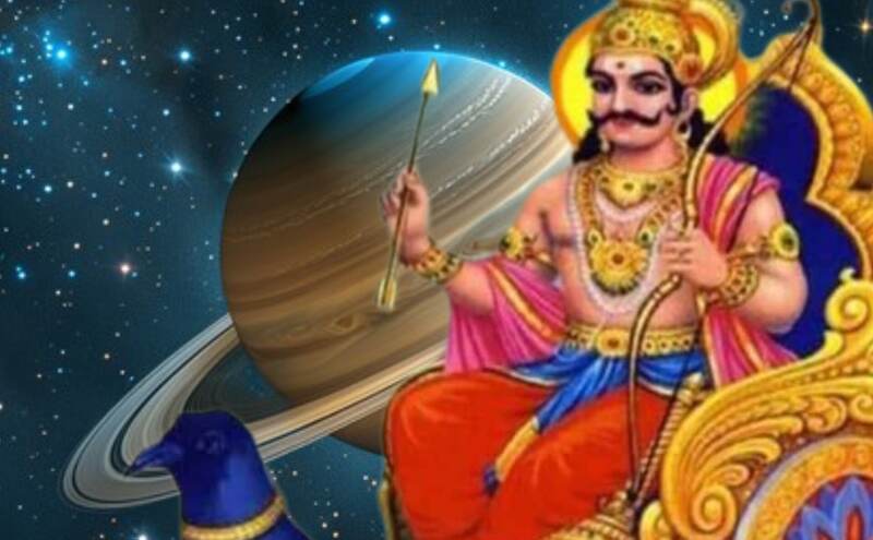 शनि देव की कृपा प्राप्ति के लिए शनिवार के दिन सरल और प्रभावी उपाय शनि देव की कृपा प्राप्ति के लिए शनिवार के दिन सरल और प्रभावी उपाय