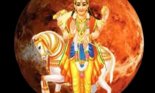 शुक्र का मकर राशि में गोचर, किसे मिलेगा शुभ लाभ? शुक्र का मकर राशि में गोचर, किसे मिलेगा शुभ लाभ?